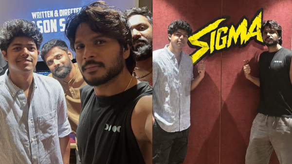 Rohini Theater Announced Jana Nayagan Ticket Booking Status and Vijay may clash with Jason Sanjay Rohini Theater Announced Jana Nayagan Ticket Booking Status and Vijay may clash with Jason Sanjay