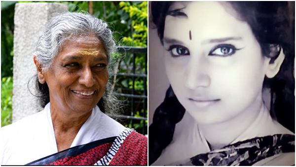 Singer S Janaki Death Singer S Janaki Death