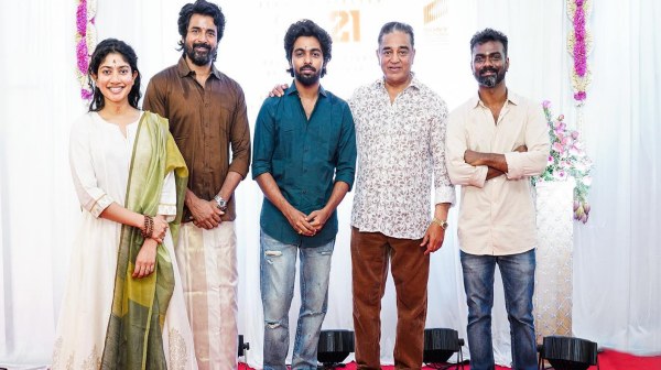 Kamal Haasan Congratulates Amaran Team After Winning Three National Film Awards Kamal Haasan Congratulates Amaran Team After Winning Three National Film Awards