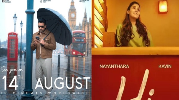 It s Not a Clash Hi Director Vishnu Edavan Reacts to Suriya s Vishwanath and Sons Box Office Face-Off