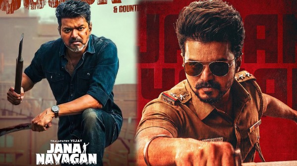 Vijay s Jana Nayagan Box Office Collection Day 1 Earns Rs 78 27 Crore Worldwide Eyes Rs 100 Crore Vijay s Jana Nayagan Box Office Collection Day 1 Earns Rs 78 27 Crore Worldwide Eyes Rs 100 Crore
