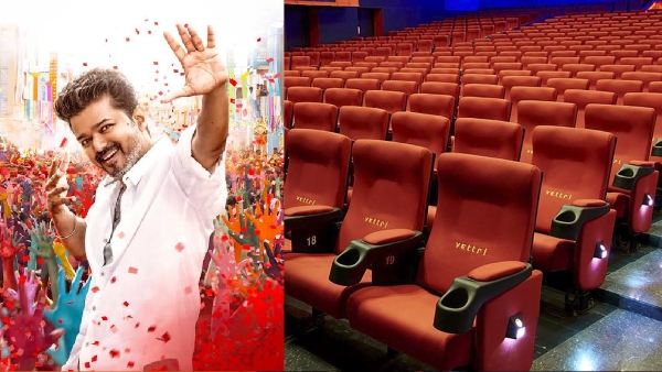 Vetri Theater Owner dismisses the Jana Nayagan tickets rate controversy
