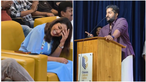 Malayalam Actor Dhyan Sreenivasan speech Malayalam Actor Dhyan Sreenivasan speech