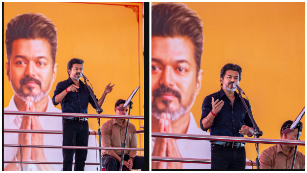Vijay Speech Vijay Speech