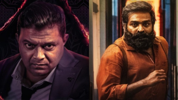 Train Teaser Mysskin Makes a Powerful Comeback Vijay Sethupathi s Intense Look Steals the Show