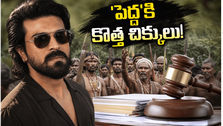 'పెద్ది' వివాదంపై రామ్ చరణ్ రియాక్షన్ ఇదే!