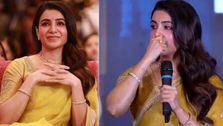 మా ఇంటి బంగారం ఈవెంట్‌లో సమంత ఎమోషనల్