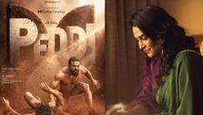 Peddi: రామ్ చరణ్ మూవీని వదులుకున్న సూర్య హీరోయిన్.. కారణం వింటే షాకే!