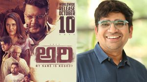 అరి మూవీ ఓ మోడరన్ భగవద్గీత.. హిమాలయాలకు వెళ్లి మునులు, యోగులను కలిసి.. డైరెక్టర్ జయశంకర్