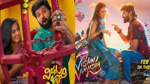 Vishnu Vinyasam OTT: విష్ణు విన్యాసం ఓటీటీ రిలీజ్.. శ్రీవిష్ణు మూవీ ఏ ఓటీటీలో? స్ట్రీమింగ్ ఎప్పుడంటే?