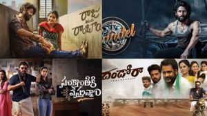 OTT Movies: గద్దర్ అవార్డులు గెలుచుకున్న సినిమాలు.. ఏ ఓటీటీలో ఉన్నాయంటే.?