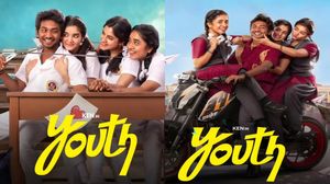 Youth OTT Release: 6 కోట్లతో తీస్తే 70 కోట్లు.. ఆ ఓటీటీలోకి యూత్.. స్ట్రీమింగ్ ఎప్పుడంటే?