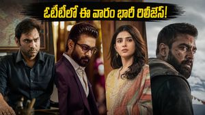 ఈ వారం ఓటీటీలో పండగే.. క్రైమ్, డ్రామాతో ఆడియన్స్‌ను కట్టిపడేయనున్న భారీ వెబ్ సిరీస్‌లు ఇవే!