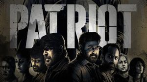 Patriot on OTT: పేట్రియాట్ ఓటీటీ డేట్ ఫిక్స్.. మోహన్‌లాల్- మమ్ముట్టి మూవీ స్ట్రీమింగ్ ఎక్కడంటే?