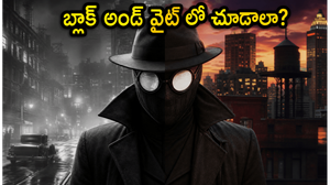 Spider-Noir అమెజాన్ ప్రైమ్‌లో స్పైడర్ నోయిర్.. కొత్త ఫీచర్‌ను గమనించారా?