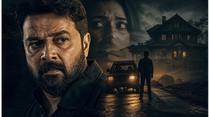 ఓటీటీలో బెస్ట్ థ్రిల్లర్స్..  ఈ మలయాళం క్రైమ్ సిరీస్‌ చూశారా?