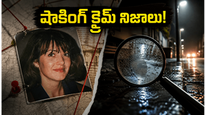 Who is Rachel Nickell? నెట్‌ఫ్లిక్స్‌లో రాచెల్ నికెల్ హత్య కేసు: హానీ ట్రాప్ హంతకుడు ఎవరు?