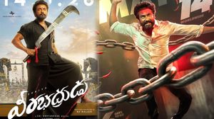 ఓటీటీలోకి వీరభద్రుడు.. సూర్య మూవీ ఎప్పుడు? ఎక్కడ స్ట్రీమింగ్ అంటే?