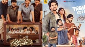 Gurthukosthunnayi OTT: ఓటీటీలోకి ఫీల్ గుడ్ వెబ్‌సిరీస్‌.. ‘గుర్తుకొస్తున్నాయి’ స్ట్రీమింగ్ ఎప్పుడంటే?
