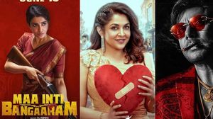 OTT Releases This Week: మా ఇంటి బంగారం డిజిటల్ ఎంట్రీ.. ఈ వారం ఓటీటీ సినిమాలు, సిరీస్‌లు ఇవే!