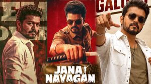 Jana Nayagan జన నాయగన్ కోసం సిబ్బందికి సెలవు ప్రకటించిన సంస్థ.. విజయ్ కోసం అధికారికంగా హాలీడే!