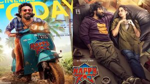 Happy Raj Movie Twitter Review: హ్యాపీరాజ్ మూవీ ట్విట్టర్ రివ్యూ