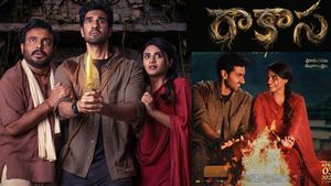 Rakasa Movie First Review: రాకాస మూవీ ఫస్ట్ రివ్యూ