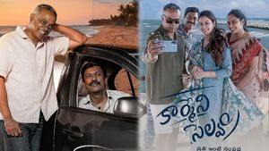 Carmeni Selvam Movie Review: కార్మేని సెల్వం మూవీ రివ్యూ అండ్ రేటింగ్