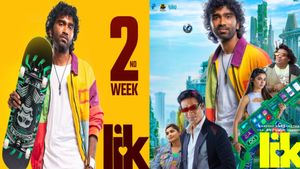 LIK Day 9 Collections: దారుణంగా పడిపోయిన లవ్ ఇన్సూరెన్స్ కంపెనీ వసూళ్లు.. ప్రదీప్ మూవీకి ఎంతంటే?