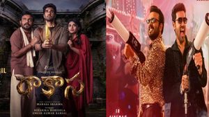 Rakasa Day 3 Collections: పుంజుకుంటున్న రాకాస కలెక్షన్స్.. నిహారిక కొణిదెల మూవీకి 3వ రోజు ఎంతంటే?