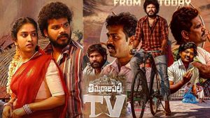 Thimmarajupalli TV Movie Review: తిమ్మరాజుపల్లి టీవీ మూవీ రివ్యూ అండ్ రేటింగ్
