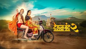 రూ.9 కోట్ల బడ్జెట్.. రూ.50 కోట్ల కలెక్షన్స్.. బాక్సాఫీస్‌ను షేక్ చేస్తున్న చిన్న సినిమా..