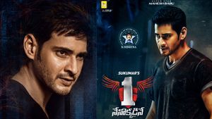 1 Nenokkadine 4K Box Office: 1 నేనొక్కడినే 4K బాక్సాఫీస్ కలెక్షన్స్.. మహేష్ మూవీ రీ రిలీజ్ వసూళ్లు ఎంతంటే?