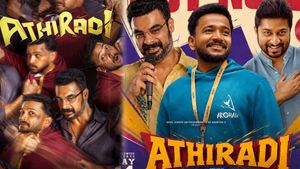 Athiradi First Review: అతిరధి మలయాళం మూవీ ఫస్ట్ రివ్యూ