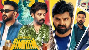 GaayaPadda Simham Closing Collections: గాయపడ్డ సింహం క్లోజింగ్ కలెక్షన్లు.. తరుణ్ భాస్కర్ మూవీ హిట్టా? ఫట్టా?