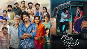 Godari Gattupaina Closing Collecions: గోదారిగట్టుపైన క్లోజింగ్ కలెక్షన్లు.. సుమంత్ ప్రభాస్ మూవీకి లాభమా?నష్టమా