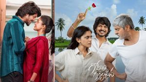 Godari Gattupaina Review: గోదారి గట్టుపైన మూవీ రివ్యూ అండ్ రేటింగ్