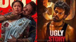 Ugly Story Movie Review: అగ్లీ స్టోరి తెలుగు మూవీ రివ్యూ అండ్ రేటింగ్
