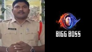 బిగ్‌బాస్ ఆడిషన్ వీడియోతో ఎస్ఐకి చిక్కులు.. యూనిఫాంలో అలా చేయడం తప్పేనా?