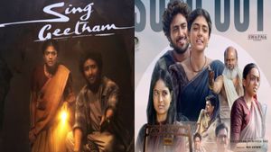 Sing Geetham Day 1 Collections: సింగ్ గీతం కలెక్షన్స్.. సింగీతం శ్రీనివాసరావు మూవీకి బాక్సాఫీస్ రిపోర్ట్ ఏంటీ?