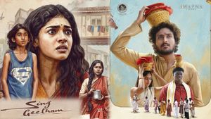Sing Geetham First Review: సింగ్ గీతం మూవీ ఫస్ట్ రివ్యూ