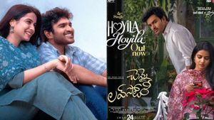 Chennai Love Story Twitter Review: చెన్నై లవ్ స్టోరీ ట్విట్టర్ రివ్యూ