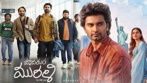 Hrudhayam Murali Box Office: డీసెంట్‌గా హృదయం మురళి కలెక్షన్లు.. 3 రోజుల్లో ఎన్ని కోట్లంటే?