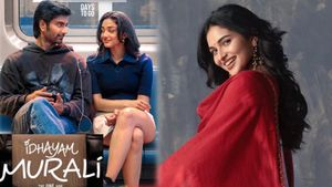 Idhayam Murali Pre Release Review: హృదయం మురళీ ప్రీ రిలీజ్ రివ్యూ