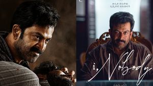 I, Nobody First Review: ఐ నోబడీ మలయాళ మూవీ ఫస్ట్ రివ్యూ