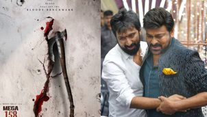 Mega158: నెవ్వర్ బిఫోర్ రోల్‌లో చిరంజీవి? మెగాస్టార్‌ కోసం బాబీ మాస్టర్ ప్లాన్!