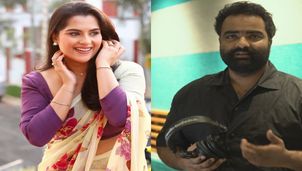 యువ హీరోయిన్‌తో డేటింగ్ రూమర్లు.. ప్రియురాలితో  క్లోజ్‌‌గా కాలభైరవ