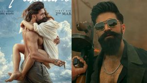 Toxic: టాక్సిక్‌ రిలీజ్‌కు మరో బ్రేక్? యశ్ నిర్ణయమే కారణమా?
