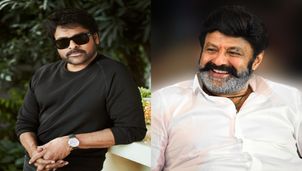 ఆ యంగ్ హీరో మూవీలో చిరంజీవి, బాలయ్య?  ఫ్యాన్స్‌కు పూనకలే