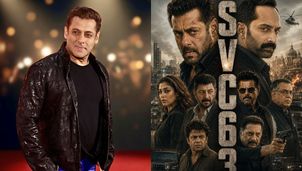 సల్మాన్ ఖాన్ కోసం ఆ ఇద్దరూ ఒక్కటయ్యారుగా.. దిల్ రాజు ప్లానింగ్ నెక్స్ట్ లెవెల్..